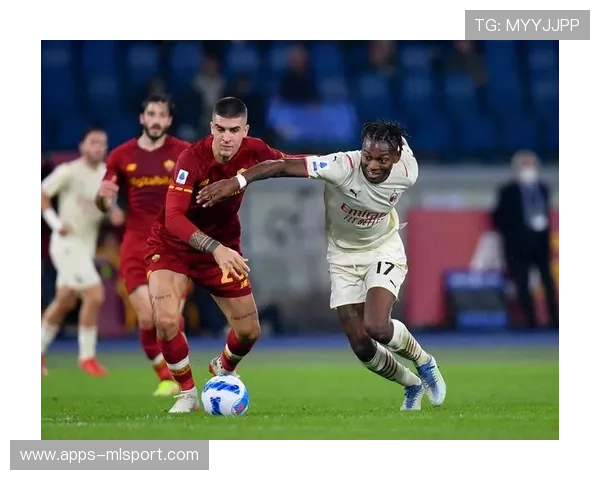 罗马替补登场提速，AC米兰边路压力骤增，罗马国际米兰比赛