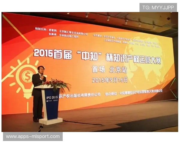 比赛分析：资源运营成功执行